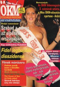 OKM 3  1994.jpg