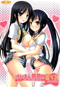 568116924_tduid2221_000how_to_bring_up_k_on_girl_123_380lo.jpg 568116924_tduid2221_000how_to_bring_up_k_on_girl_123_380lo.jpg
