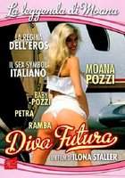 Diva Futura - L'Avventura dell'amore (1989).jpg