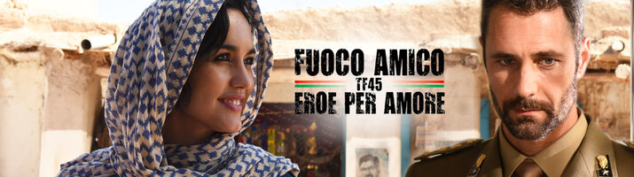 TF45 Fuoco Amico.jpg