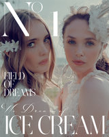Field Of Dreams WE DREAM OF ICE CREAM COVER (1 of 2).JPG