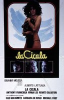 La Cicala (1980).jpg